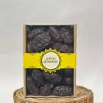 Saudi dates 0.5 kg